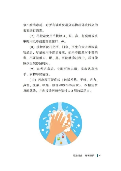 okpay官网