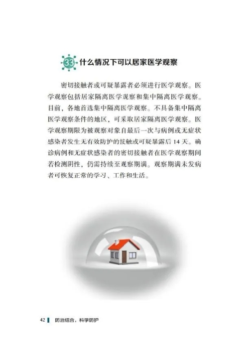 okpay官网