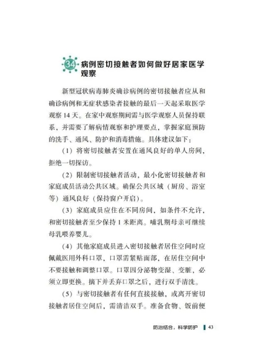 okpay官网