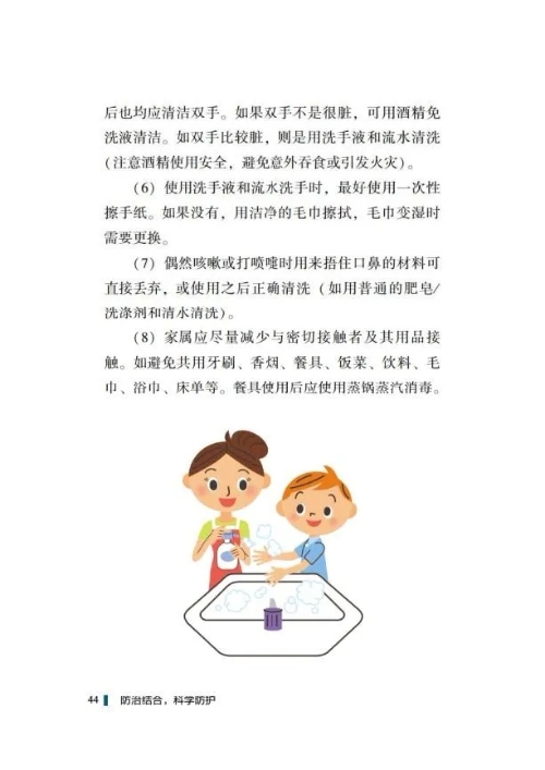 okpay官网