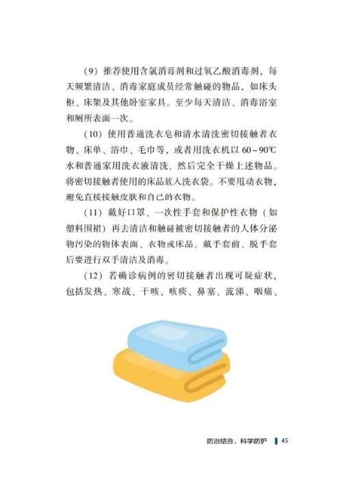 okpay官网