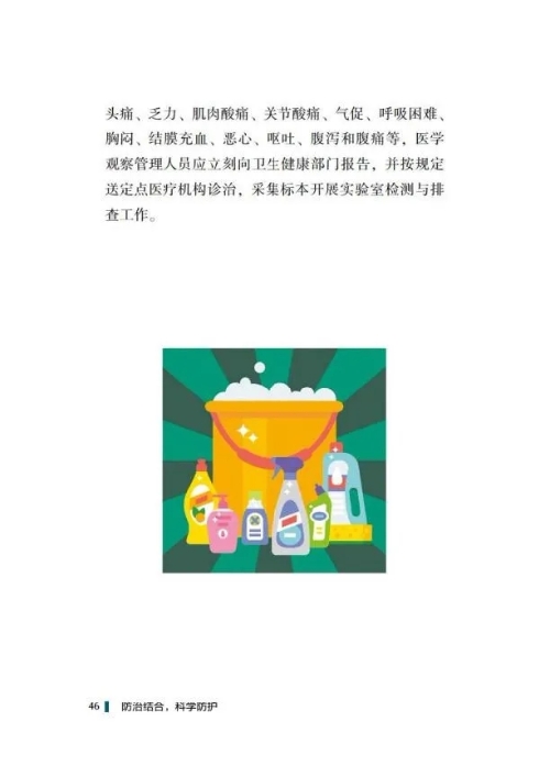 okpay官网