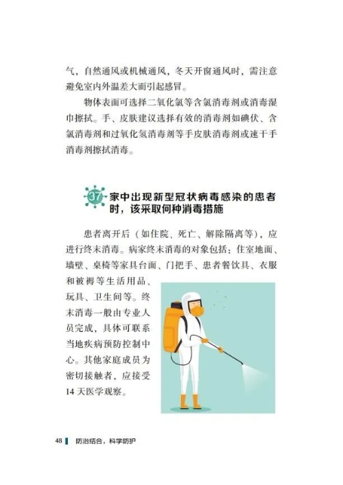 okpay官网