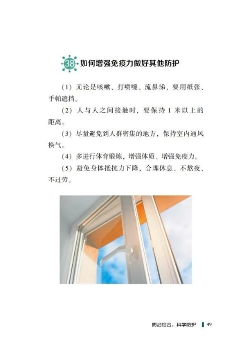 okpay官网