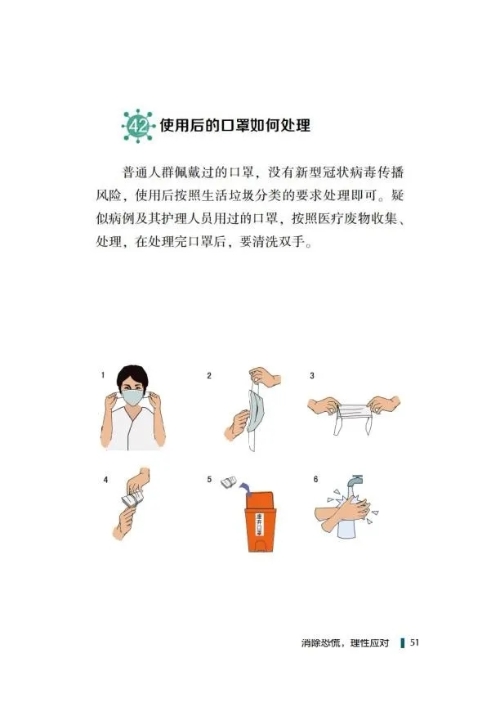 okpay官网