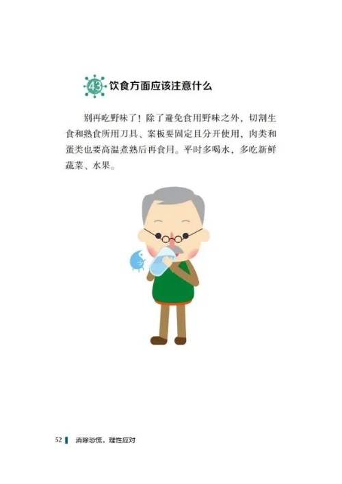 okpay官网