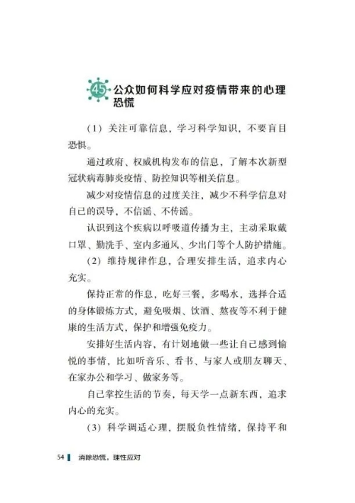 okpay官网