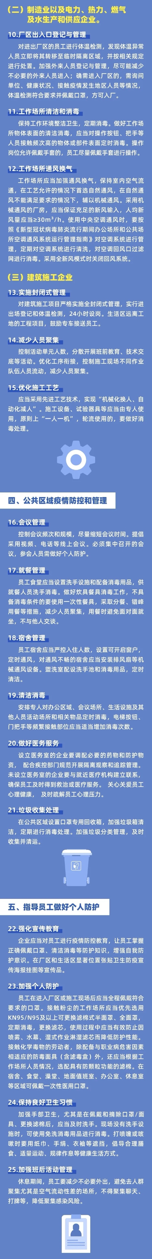 okpay官网