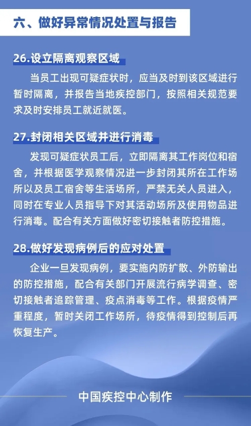 okpay官网