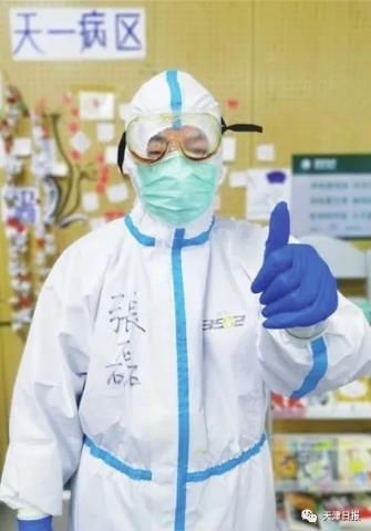 okpay官网