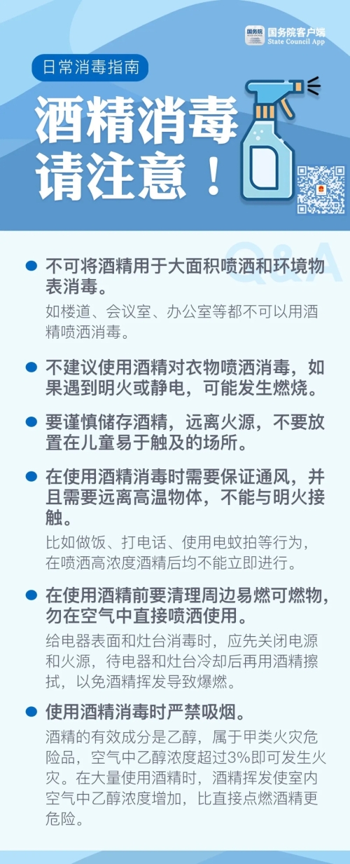 okpay官网