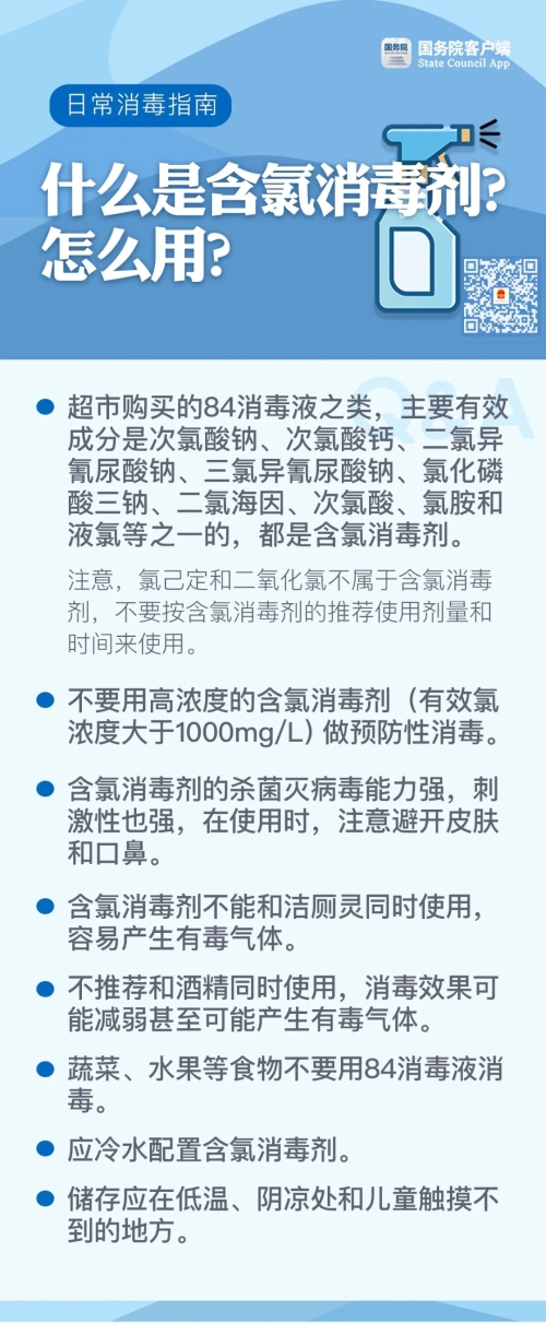 okpay官网