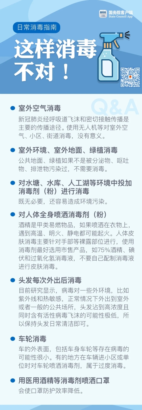okpay官网