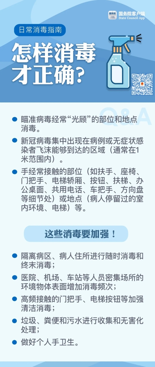 okpay官网