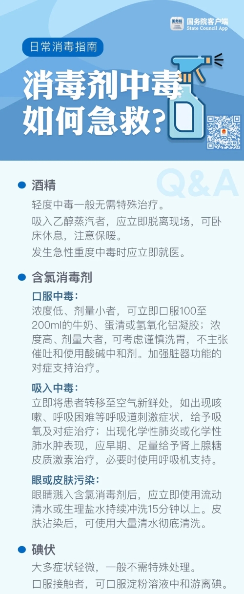 okpay官网