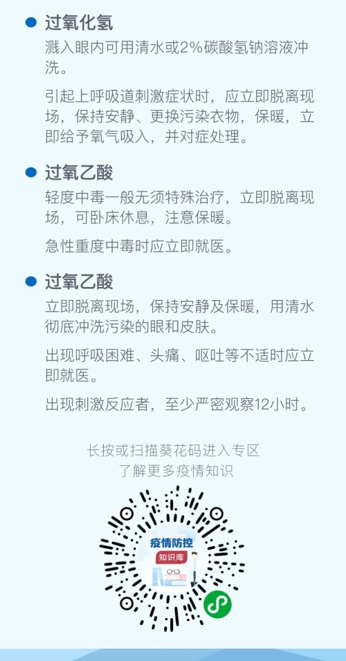 okpay官网