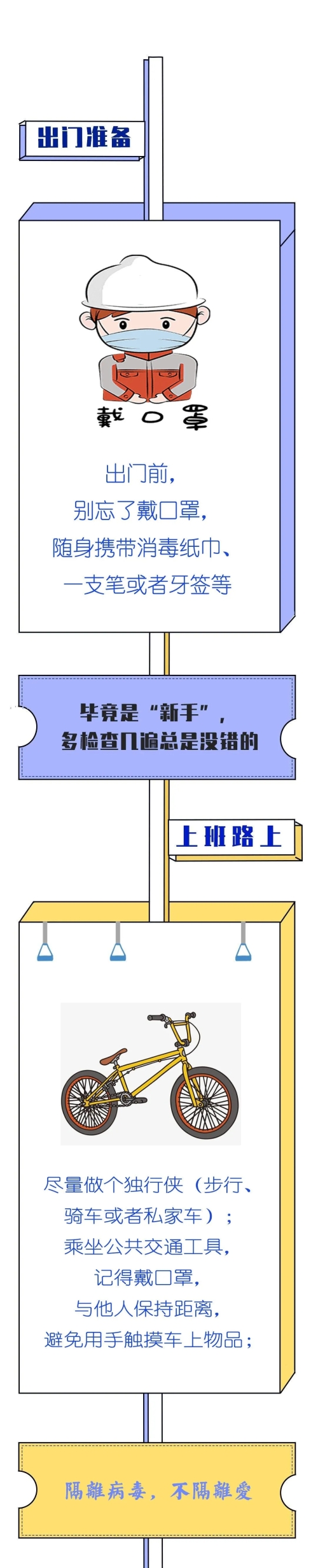 okpay官网