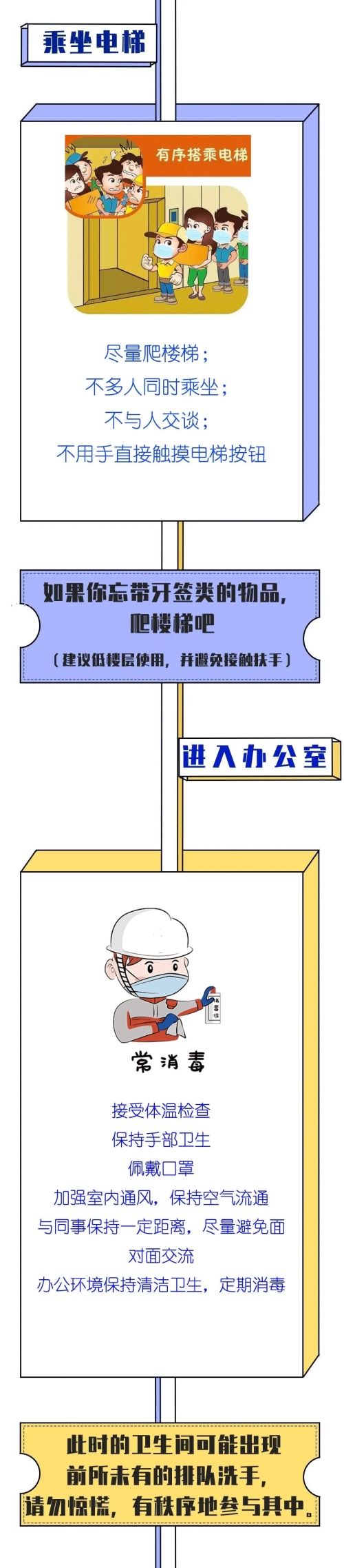 okpay官网