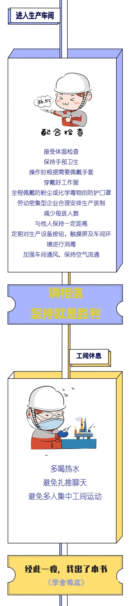 okpay官网