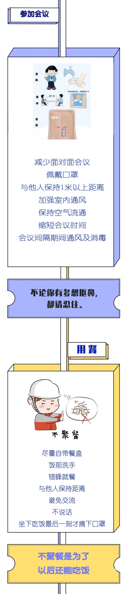 okpay官网