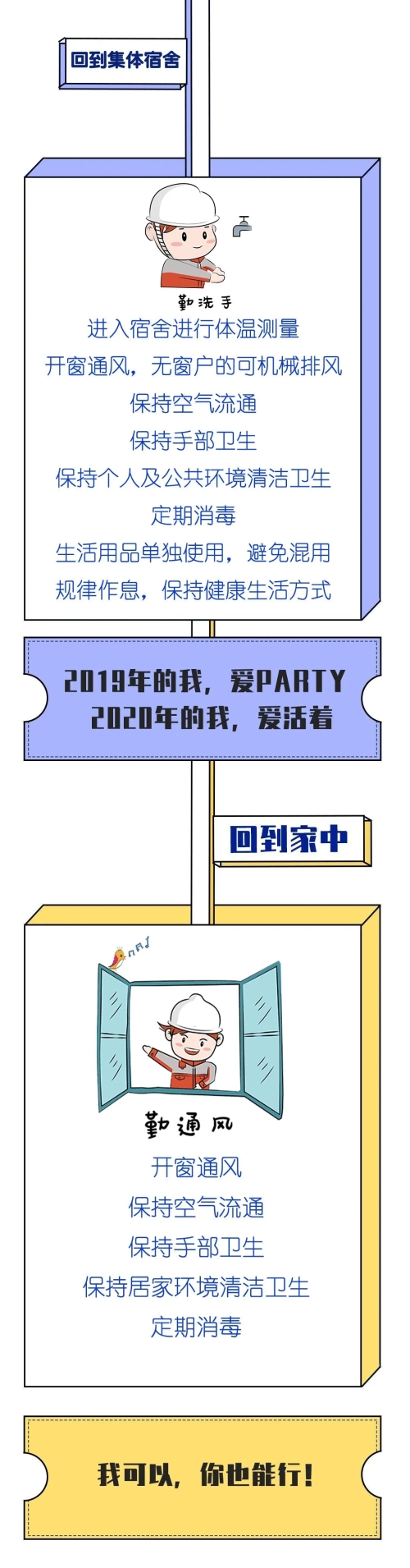 okpay官网