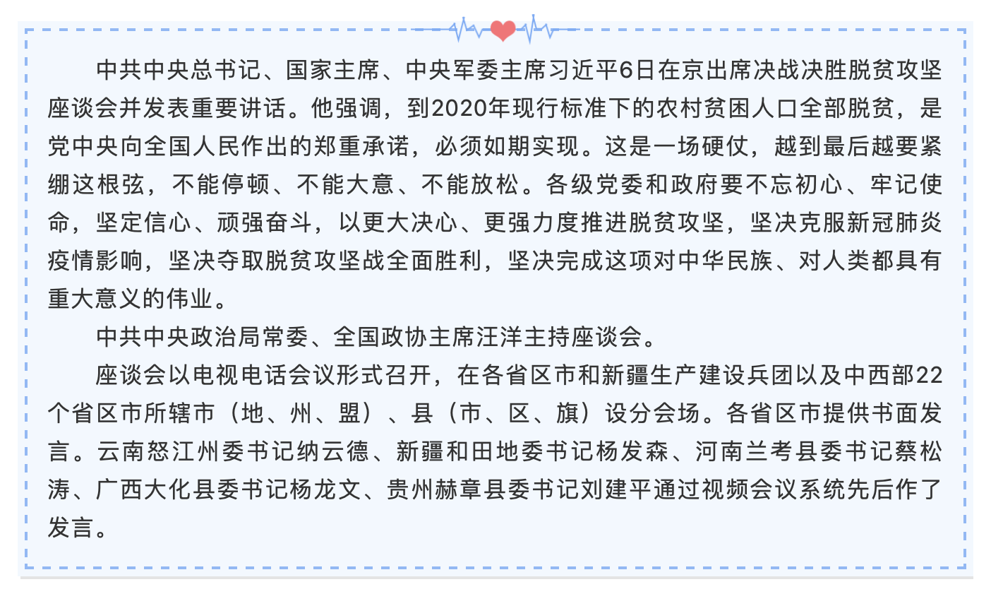 okpay官网