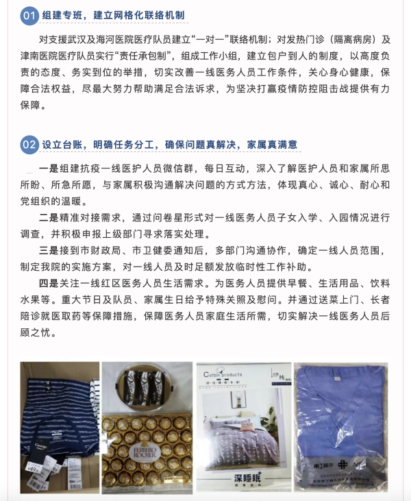 okpay官网