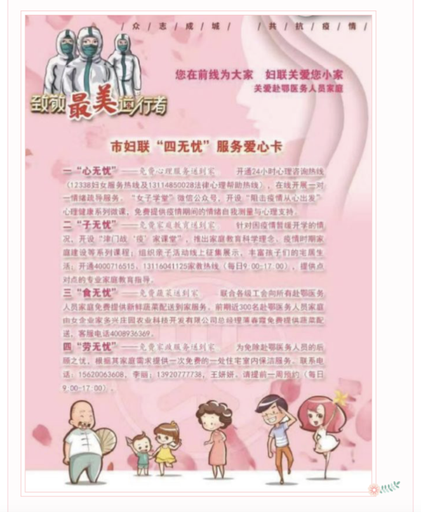okpay官网