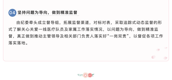 okpay官网