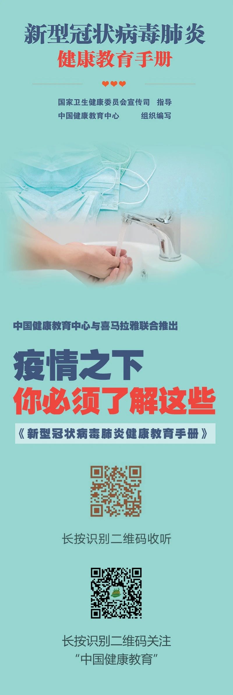 okpay官网