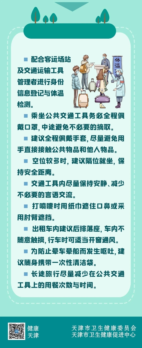 okpay官网