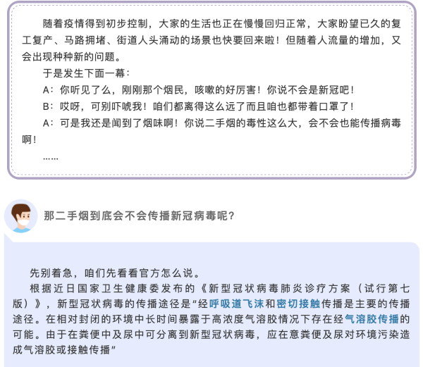 okpay官网