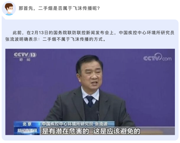 okpay官网