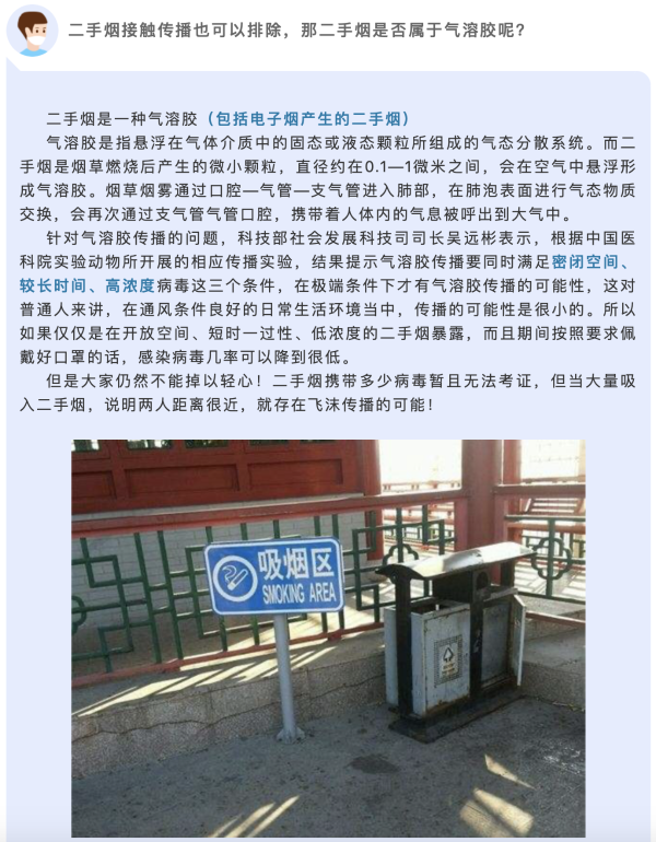 okpay官网