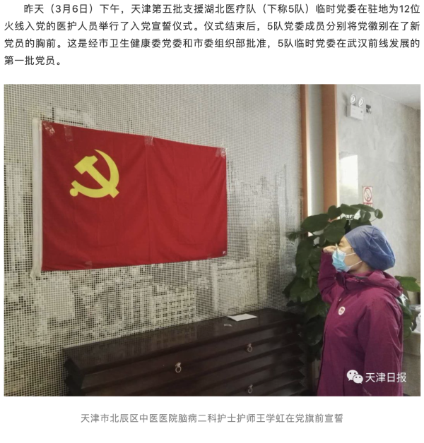 okpay官网