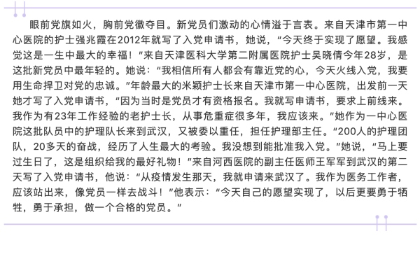 okpay官网