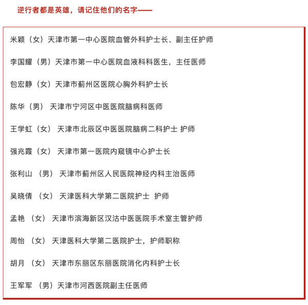 okpay官网