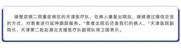 okpay官网