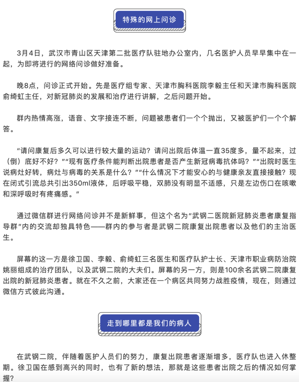 okpay官网