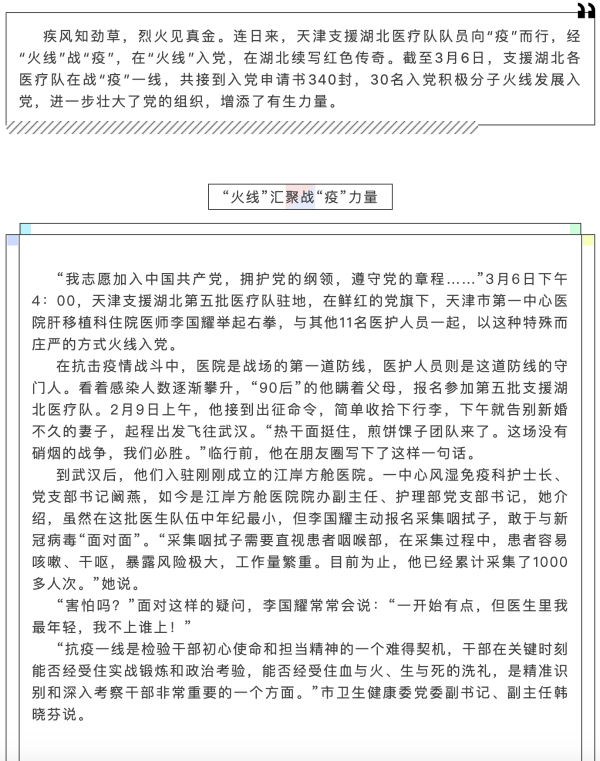 okpay官网