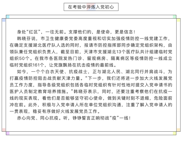 okpay官网