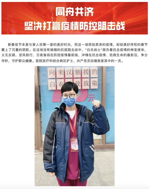 okpay官网