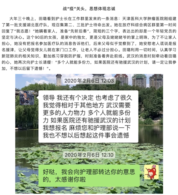 okpay官网