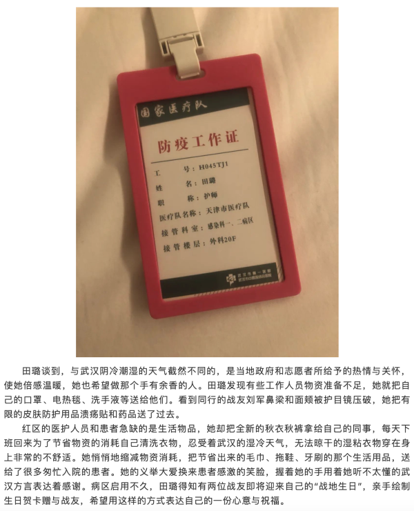 okpay官网