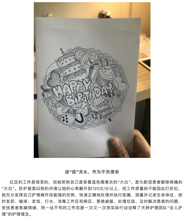 okpay官网