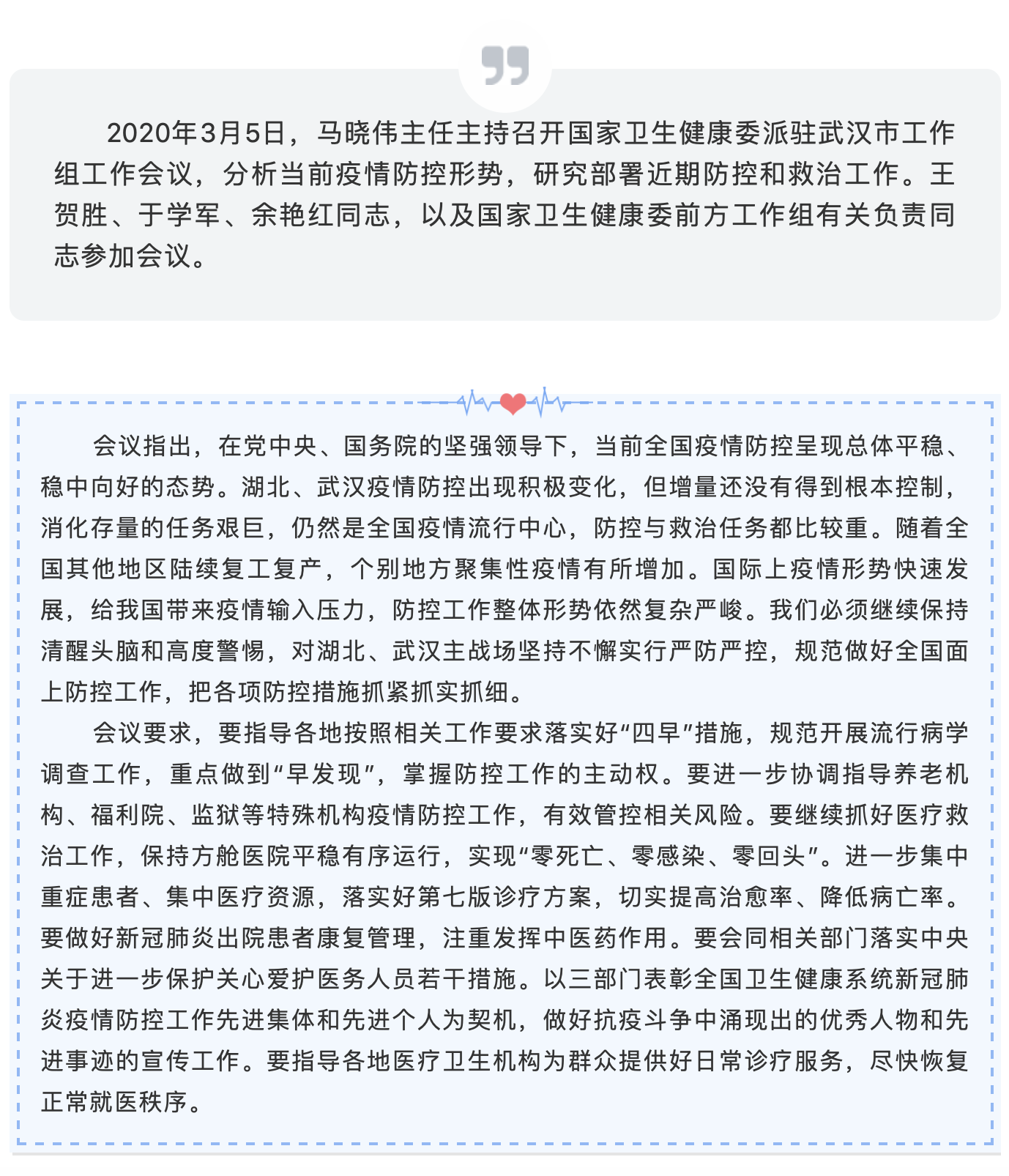 okpay官网