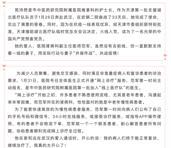 okpay官网