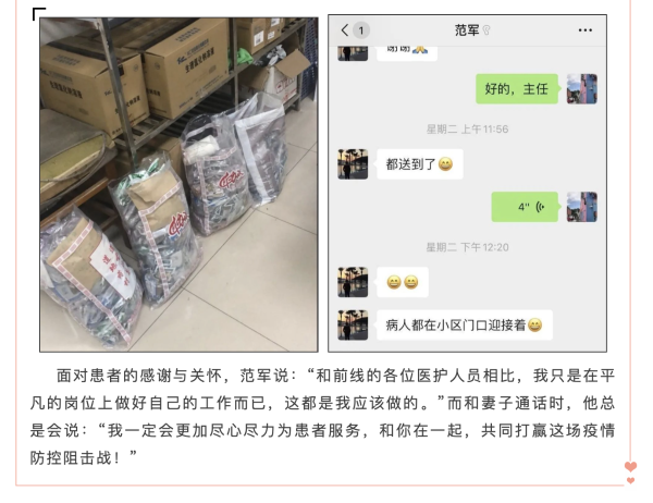 okpay官网