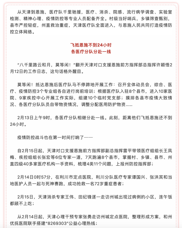 okpay官网