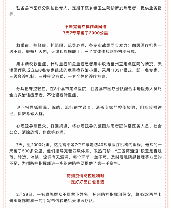 okpay官网